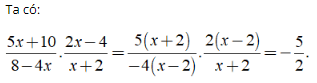 Lý thuyết: Phép nhân các phân thức đại số