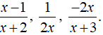 Lý thuyết: Phép trừ các phân thức đại số 