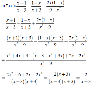 Lý thuyết: Phép trừ các phân thức đại số 
