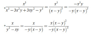 Lý thuyết: Quy đồng mẫu thức nhiều phân thức