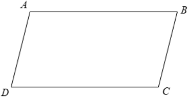 Bài tập: Hình bình hành