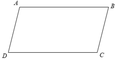 Lý thuyết: Hình bình hành