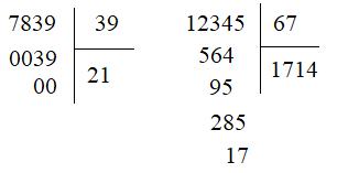 Giải Toán lớp 4 VNEN bài 50: Thương có chữ số 0