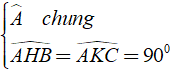Lý thuyết: Các trường hợp đồng dạng của tam giác