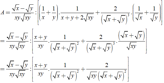 Bài tập: Biến đổi đơn giản biểu thức chứa căn thức bậc hai