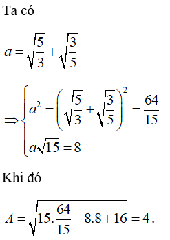 Bài tập: Liên hệ giữa phép nhân và phép khai phương