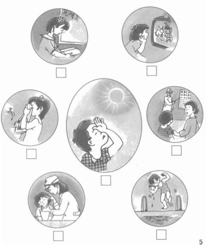 Giải vở bài tập Tự nhiên và Xã hội 1 bài 4