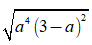 Lý thuyết: Liên hệ giữa phép nhân và phép khai phương 