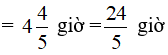 Lý thuyết: Giải bài toán bằng cách lập hệ phương trình