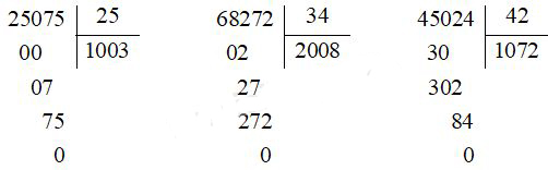 Cùng em giải Toán lớp 4