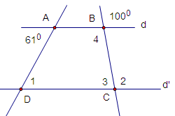 Đề kiểm tra 1 tiết Chương 1 Hình học 7 - Đề số 2