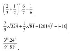 Bộ đề ôn thi học kì 1 Toán 7