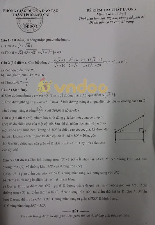Đề thi KSCS lớp 9 môn Toán Phòng GD&ĐT thành phố Lào Cai năm học 2019 - 2020 (đề số 2)