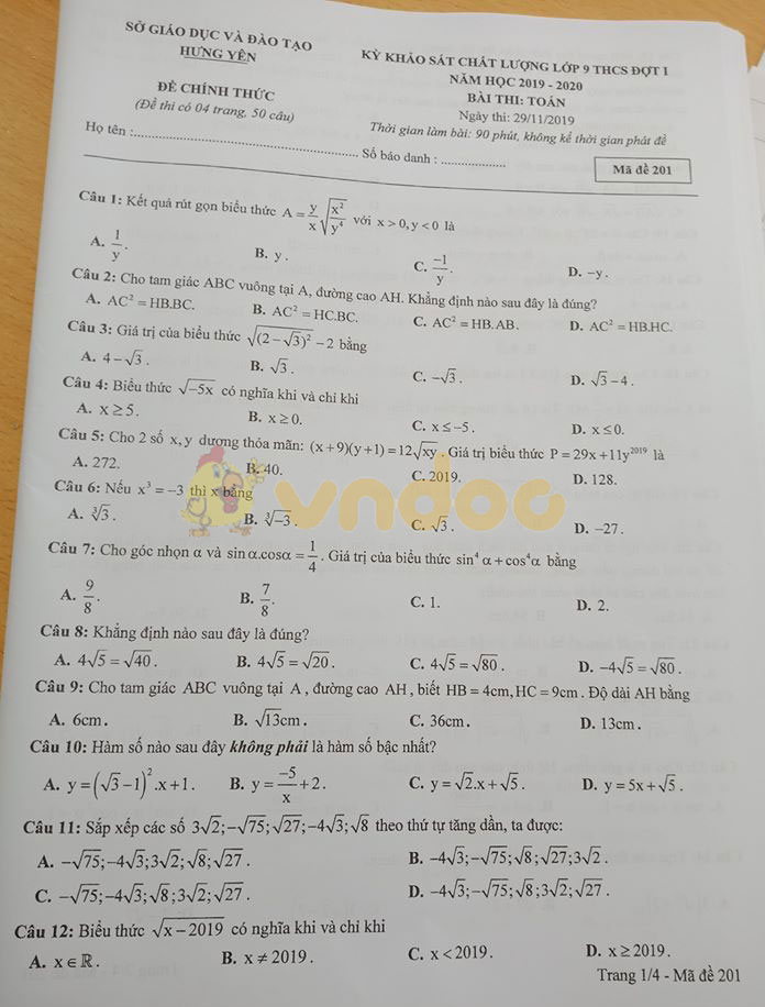 Đề thi học kì 1 lớp 9 môn Toán Sở GD&ĐT Hưng Yên năm học 2019 - 2020