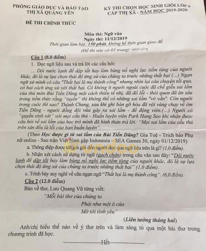 Đề thi chọn học sinh giỏi lớp 9 môn Ngữ văn Phòng GD&ĐT thị xã Quảng Yên năm học 2019 - 2020