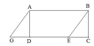 Phiếu bài tập cuối tuần môn Toán lớp 4