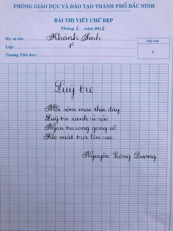 Bài thi viết chữ đẹp của học sinh lớp 1