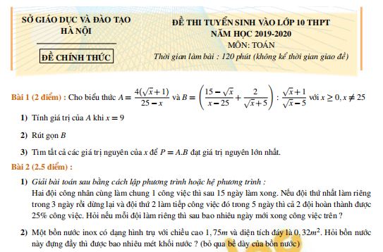 Bộ đề thi tuyển sinh vào lớp 10 môn Toán năm học 2019 - 2020