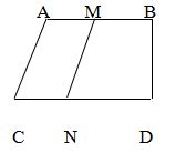 Đề thi giữa học kì 2 lớp 3 năm 2019 - 2020 có đáp án