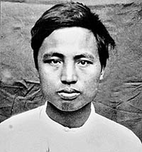 Khởi nghĩa Yên Bái