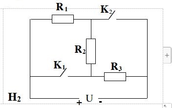 18 Đề thi chọn học sinh giỏi lớp 9 môn Vật lý