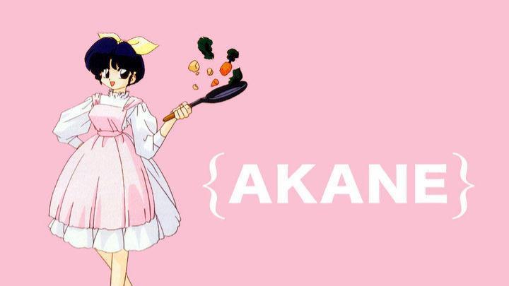 Trắc nghiệm 1/2 Ranma