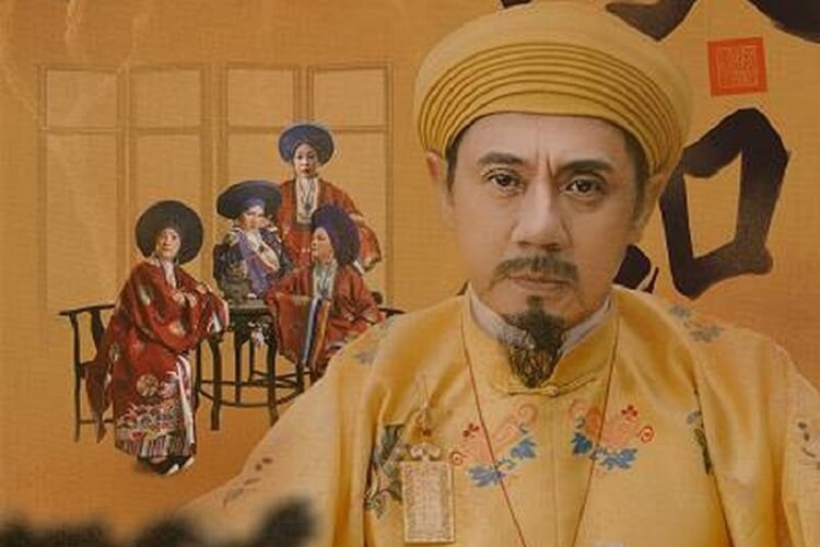 Tìm hiểu về bộ phim Phượng Khấu