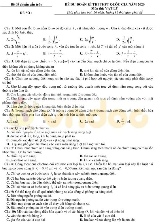 Bộ 10 đề minh họa thi THPT Quốc gia môn Vật lý 2020