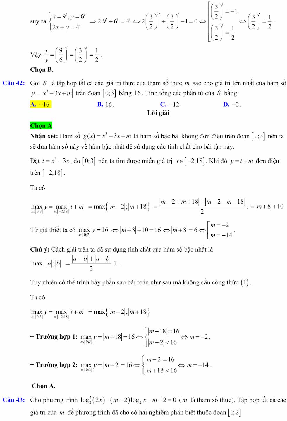 Đáp án đề minh họa Toán