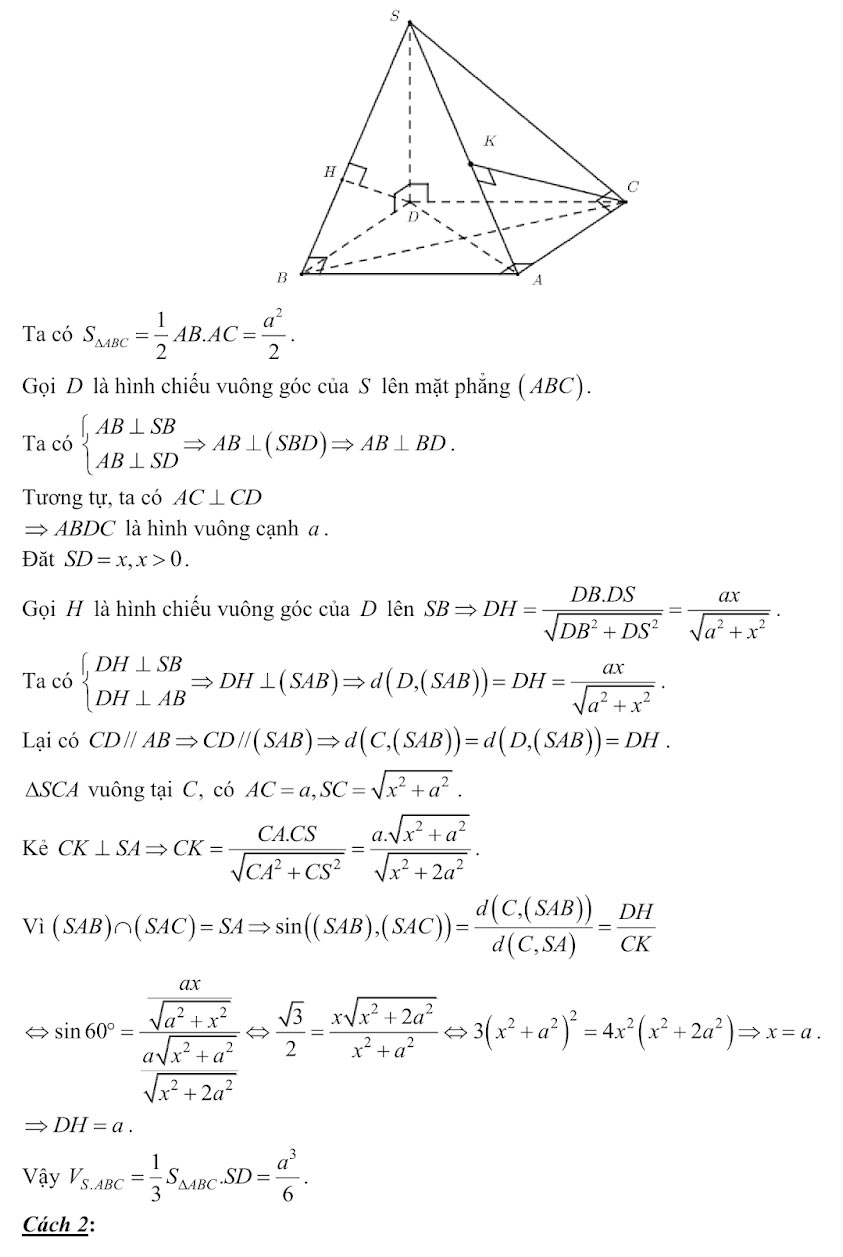 Đáp án đề minh họa Toán