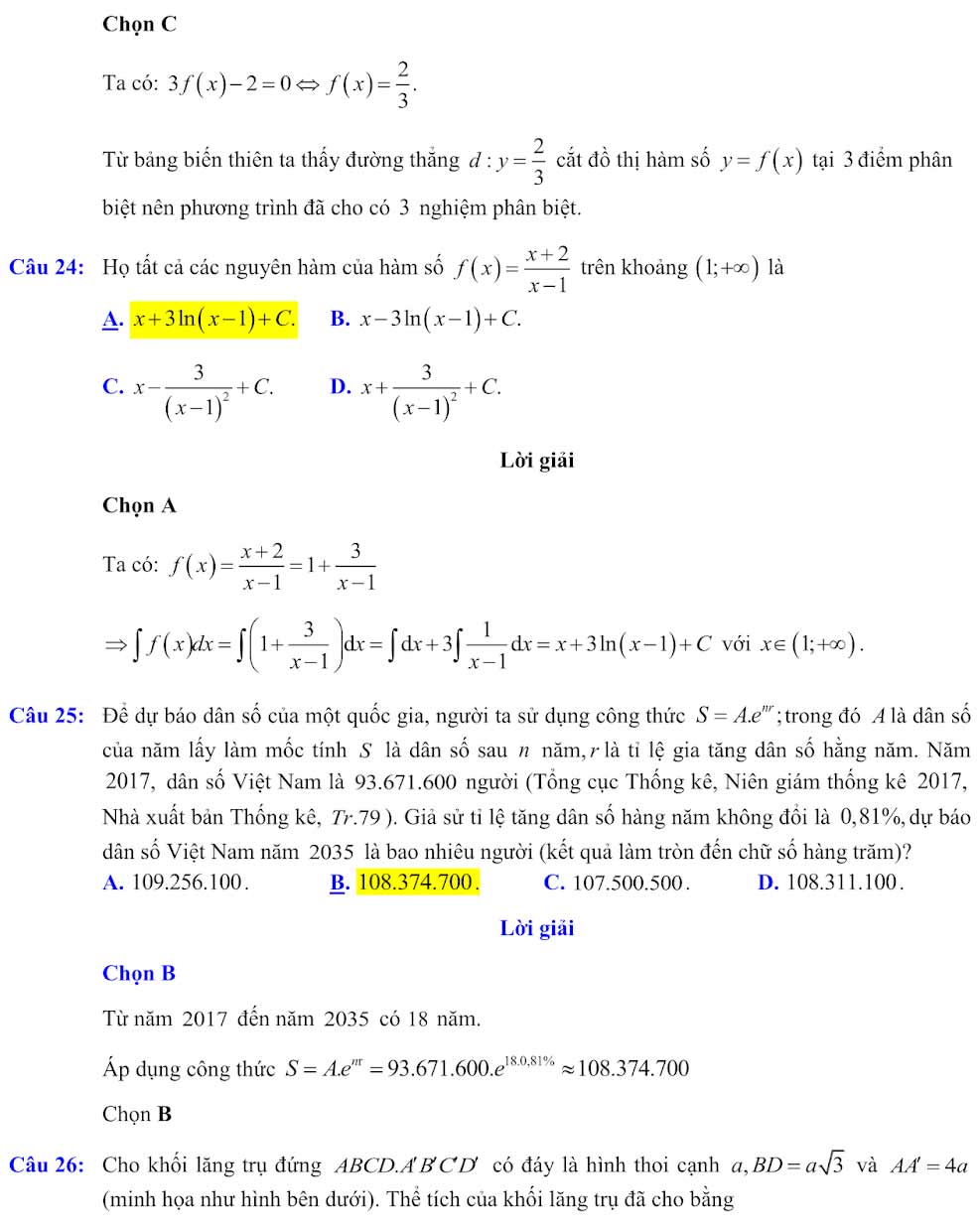 Đáp án đề minh họa Toán