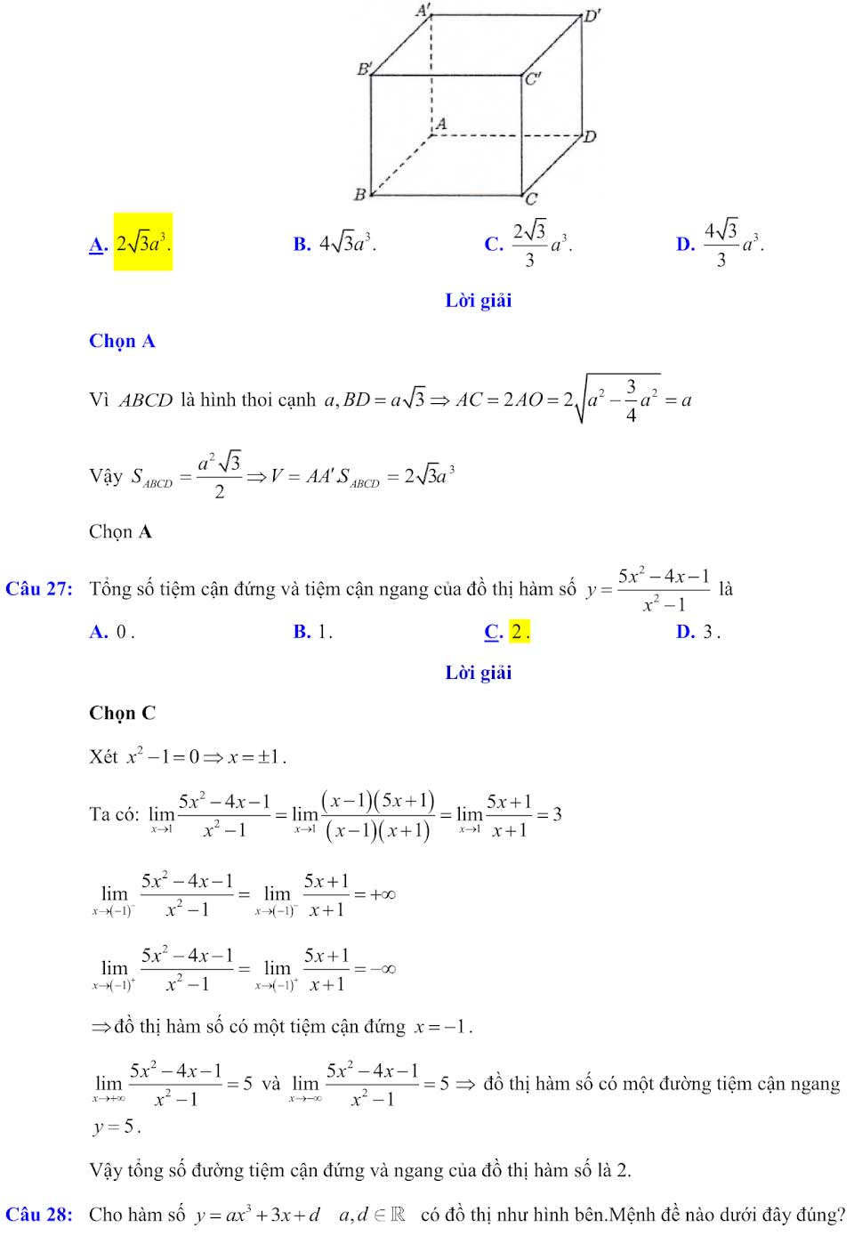 Đáp án đề minh họa Toán