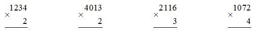 Nhân số có bốn chữ số với số có một chữ số