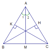 Kiểm tra 1 tiết chương 2 Hình học 7