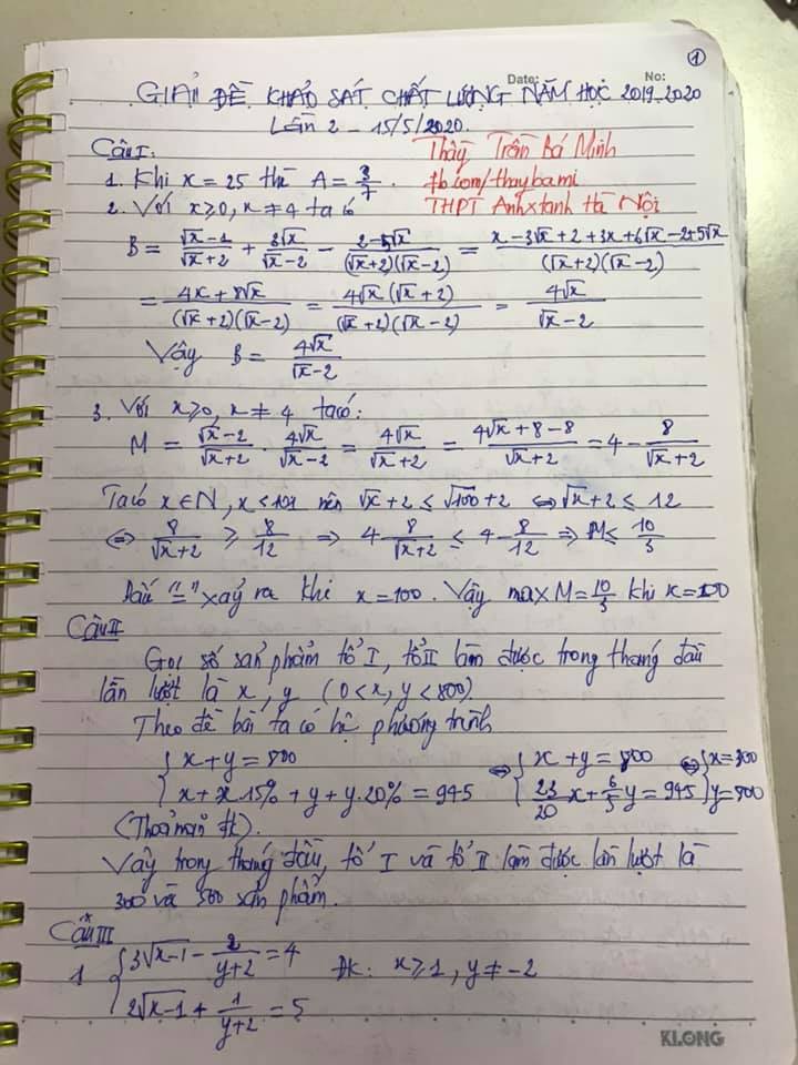 Đề thi khảo sát chất lượng lớp 9 môn Toán trường THCS Trưng Vương, Hoàn Kiếm năm học 2019 - 2020 - Lần 2