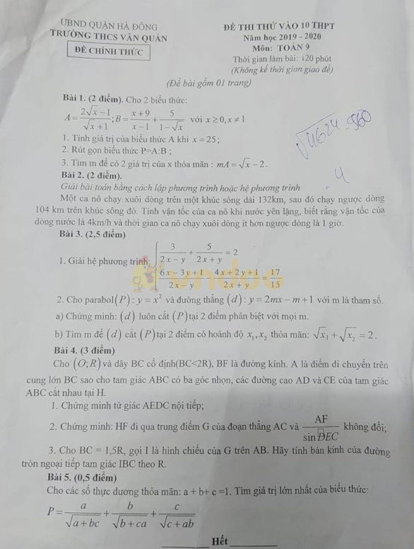Đề thi KSCL lớp 9 môn Toán Trường THCS Văn Quán, Hà Đông năm học 2019 - 2020