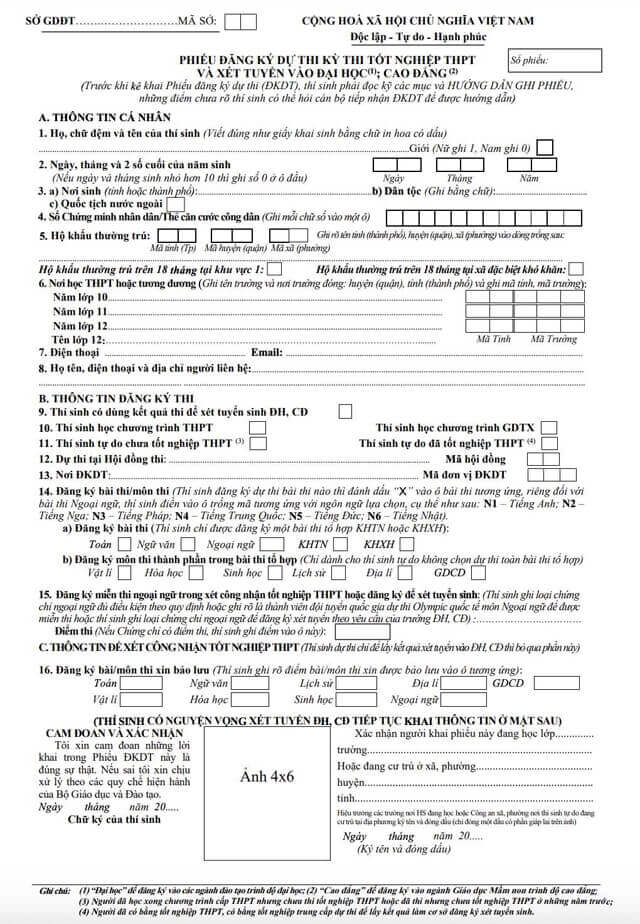 Mẫu phiếu đăng ký xét tuyển Đại học, Cao đẳng năm 2020