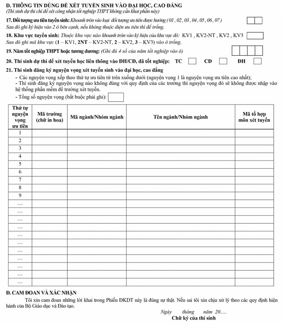 Mẫu phiếu đăng ký xét tuyển Đại học, Cao đẳng năm 2020