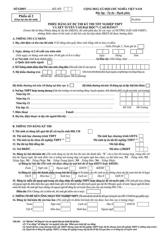 Mẫu phiếu đăng ký xét tuyển Đại học, Cao đẳng năm 2020