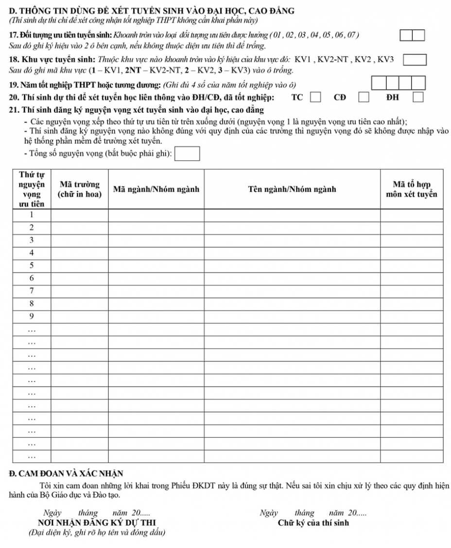 Mẫu phiếu đăng ký xét tuyển Đại học, Cao đẳng năm 2020