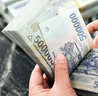 Chưa cắt phụ cấp thâm niên giáo viên từ 01/7/2020?