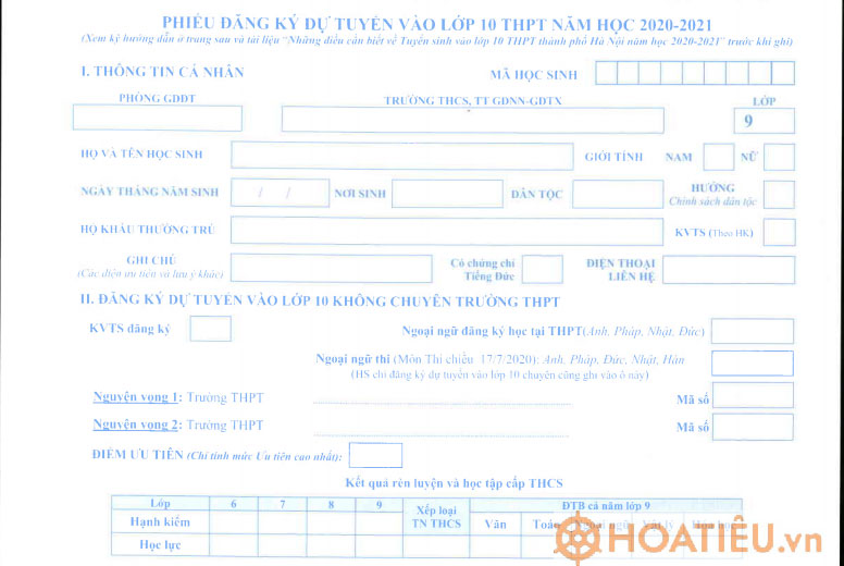 Mẫu đơn dự tuyển sinh vào lớp 10