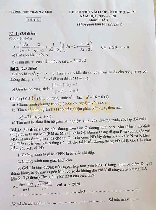 Đề thi thử vào lớp 10 môn Ngữ văn Trường THCS Trần Mai Ninh năm 2020 (lần 2)