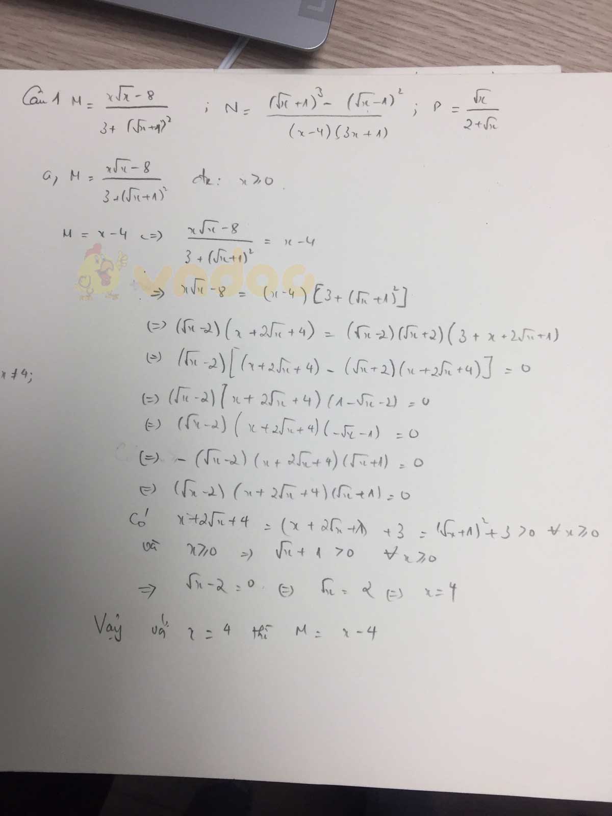 Đề thi tuyển sinh vào lớp 10 môn Toán năm 2020 Trường Phổ Thông Năng Khiếu, Thành Phố Hồ Chí Minh