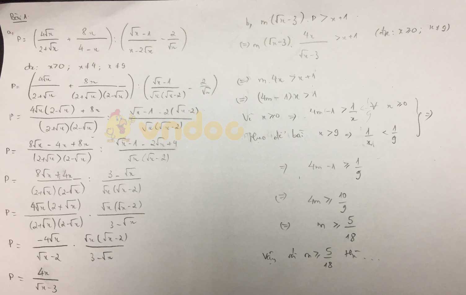 Đề thi tuyển sinh lớp 10 môn Toán chuyên năm 2020 THPT Chuyên Sư Phạm Hà Nội