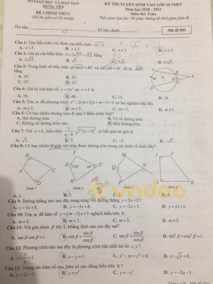 Đáp án đề thi tuyển sinh lớp 10 môn Toán tỉnh Hưng Yên năm 2020