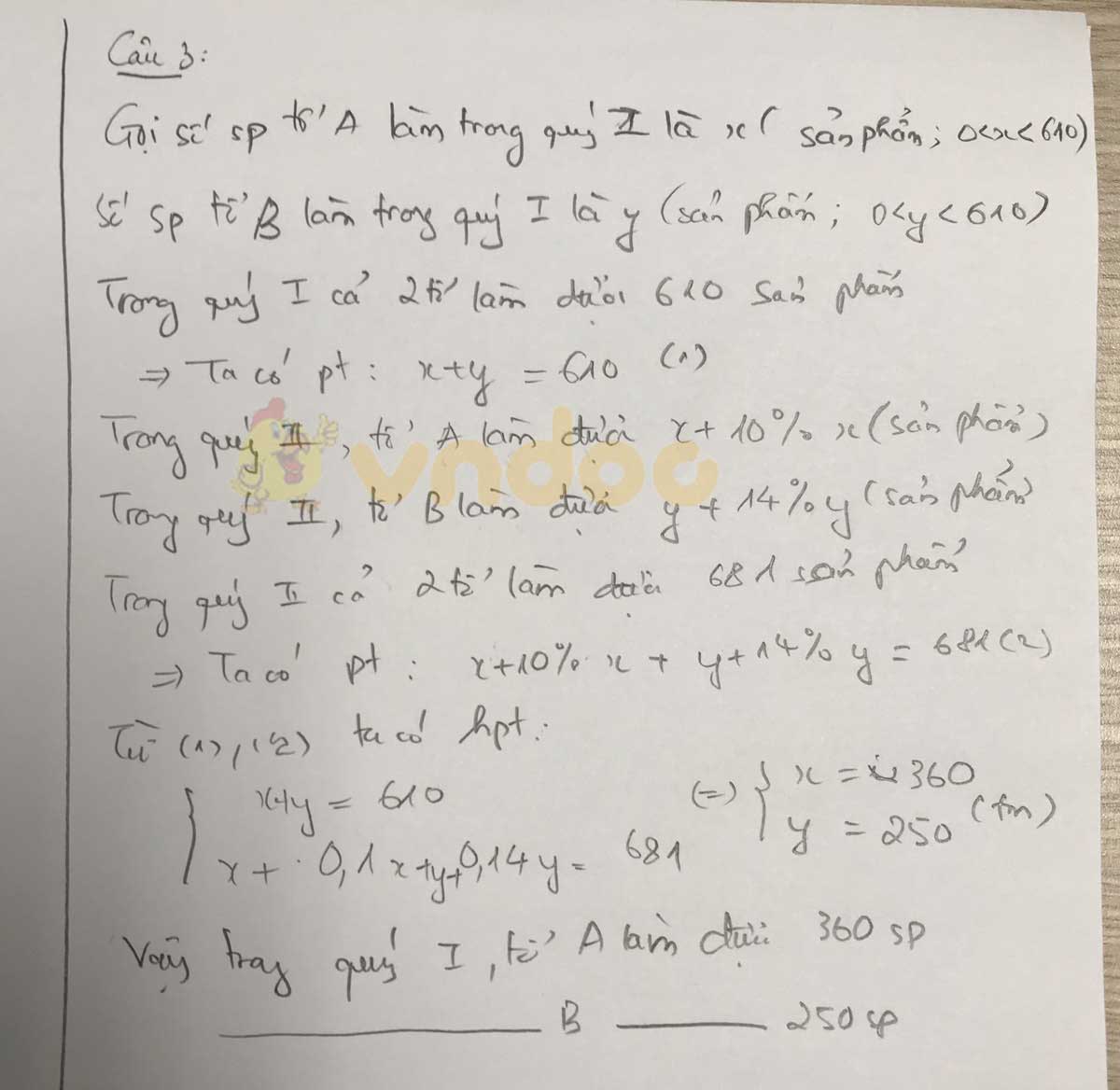 Đáp án đề thi tuyển sinh lớp 10 môn Toán tỉnh Hà Tĩnh năm 2020
