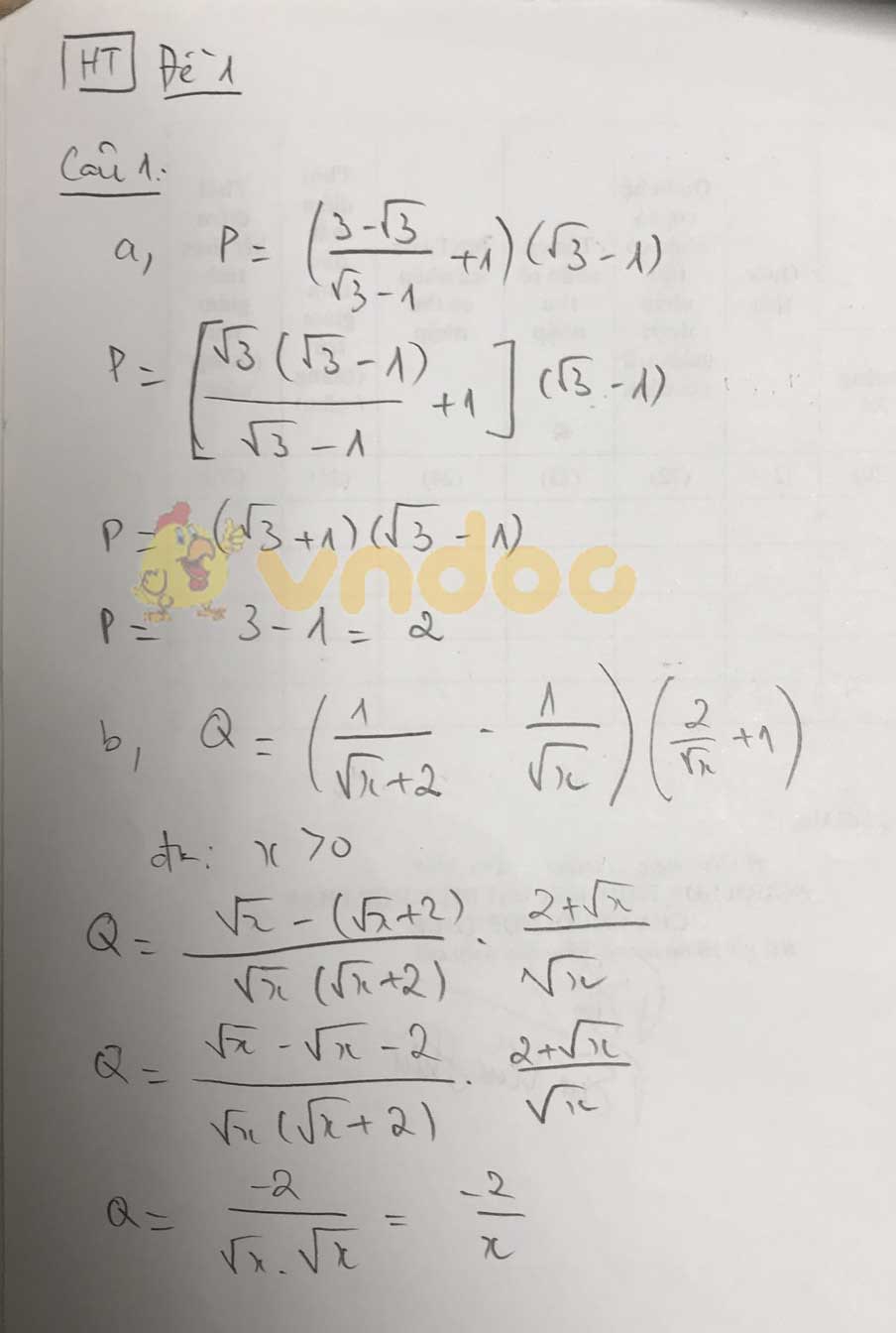 Đáp án đề thi tuyển sinh lớp 10 môn Toán tỉnh Hà Tĩnh năm 2020