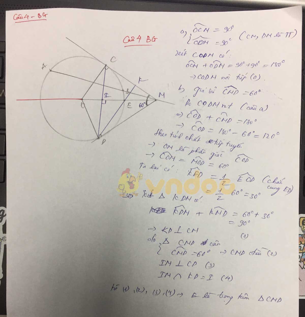 Đáp án đề thi tuyển sinh lớp 10 môn Toán tỉnh Bắc Giang năm 2020