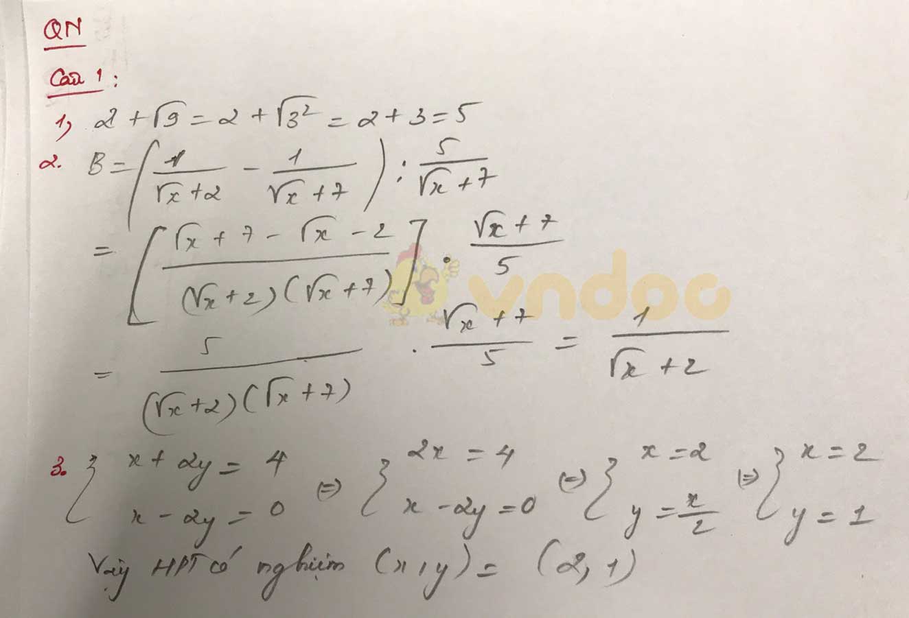 Đáp án đề thi tuyển sinh lớp 10 môn Toán tỉnh Quảng Ninh năm 2020